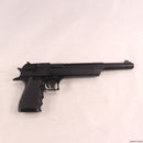 【中古即納】[MIL] 東京マルイ ガスブローバック デザートイーグル50AE 10インチバレル (18歳以上専用)(20090630)