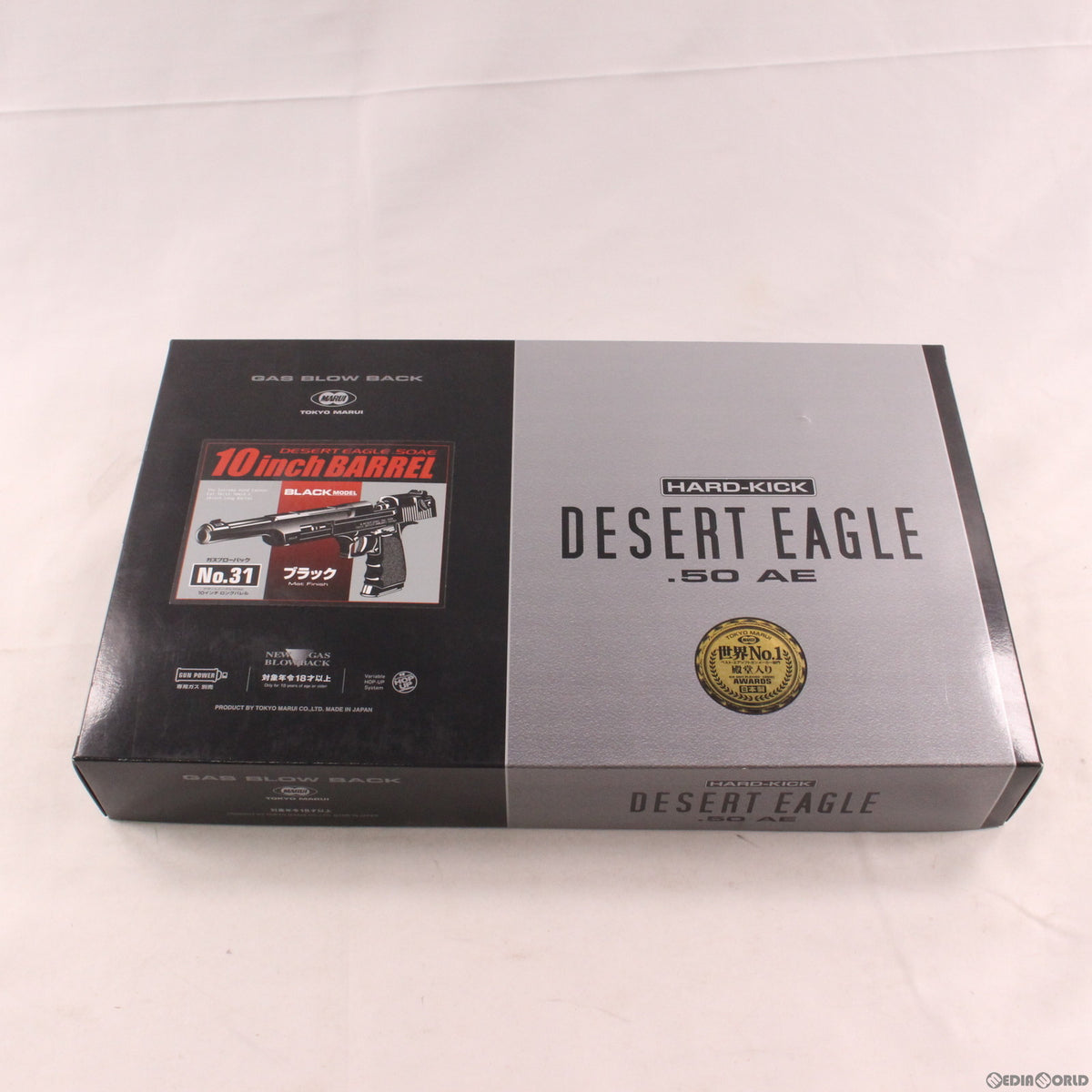 販売価格¥13,091】【中古即納】東京マルイ ガスブローバック