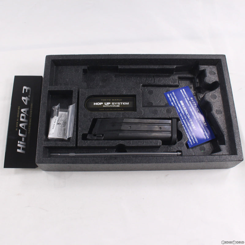 【新品即納】[MIL] 東京マルイ ガスブローバック ハイキャパ4.3 タクティカルカスタム (18歳以上専用)(20150223)