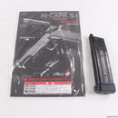 【新品】【お取り寄せ】[MIL] 東京マルイ ガスブローバック ハイキャパ5.1 ガバメントモデル (18歳以上専用)(20150223)