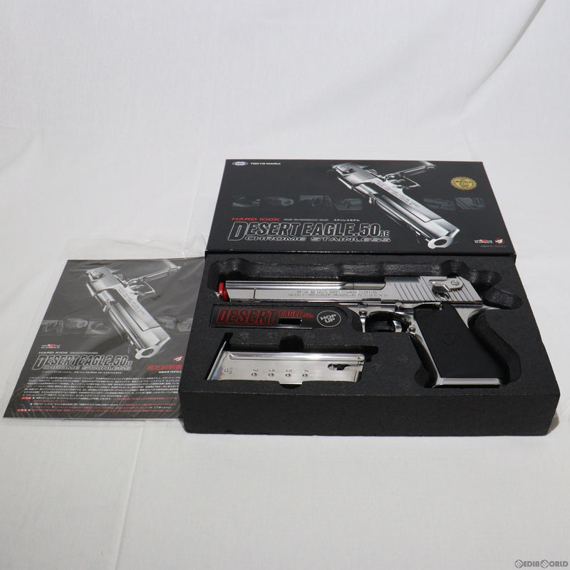 【新品即納】[MIL] 東京マルイ ガスブローバック デザートイーグル.50AE クロームステンレス (18歳以上専用)(20150223)