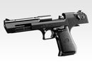 【新品即納】[MIL] 東京マルイ ガスブローバック デザートイーグル.50AE ハードキック (18歳以上専用)(20030703)