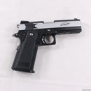 【新品】【お取り寄せ】[MIL] 東京マルイ ガスブローバック・フルオート ハイキャパ エクストリーム  (18歳以上専用)(20120607)