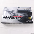 【新品】【お取り寄せ】[MIL] 東京マルイ ガスブローバック・フルオート ハイキャパ エクストリーム  (18歳以上専用)(20120607)