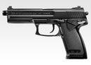 【新品】【お取り寄せ】[MIL] 東京マルイ エアーハンドガン ソーコムMk23 ハイグレード/ホップアップ (18歳以上専用)(20131031)