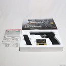 【新品】【お取り寄せ】[MIL] 東京マルイ エアーハンドガン Cz75 ファーストモデル ハイグレード/ホップアップ (18歳以上専用)(20150223)