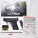 【新品】【お取り寄せ】[MIL] 東京マルイ エアーハンドガン H&K P7M13 ハイグレード/ホップアップ (18歳以上専用)(20131031)