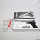 【新品】【お取り寄せ】[MIL] 東京マルイ エアーハンドガン オートマグIII ハイグレード/ホップアップ (18歳以上専用)(20150223)