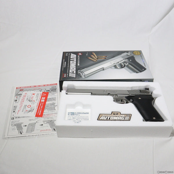 【新品】【お取り寄せ】[MIL] 東京マルイ エアーハンドガン オートマグIII ハイグレード/ホップアップ (18歳以上専用)(20150223)