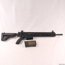 【新品】【お取り寄せ】[MIL] 東京マルイ 次世代電動ガン HK417 アーリーバリアント (18歳以上専用)(20141222)