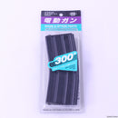 【新品】【お取り寄せ】[MIL] 東京マルイ M16用 300連射マガジン(20041231)