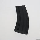 【新品】【お取り寄せ】[MIL] 東京マルイ HK416D用 82連マガジン(20121227)