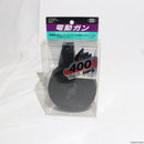 【新品】【お取り寄せ】[MIL] 東京マルイ MP5用 400連射ドラムマガジン(20150223)