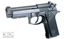 【新品】【お取り寄せ】[MIL] KSC ガスブローバック M92バーテック07 (18歳以上専用)(20210902)