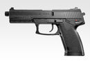 【新品】【お取り寄せ】[MIL] 東京マルイ 固定スライド ガスガン ソーコム Mk23 フルセット (18歳以上専用)(20100731)