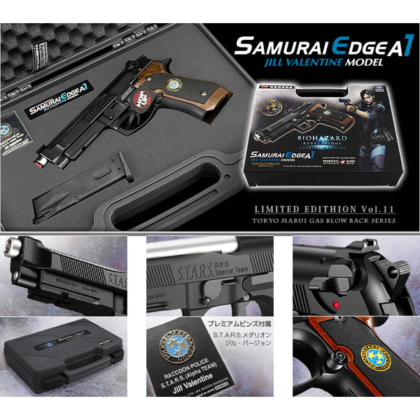 【中古即納】[MIL] 東京マルイ ガスブローバック 限定品 サムライエッジA1 ジル・バレンタイン モデル (18歳以上専用)(20130823)