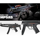 【新品】【お取り寄せ】[MIL] 東京マルイ 電動ガンBOYs H&K MP5A5 (10歳以上専用)(20040630)