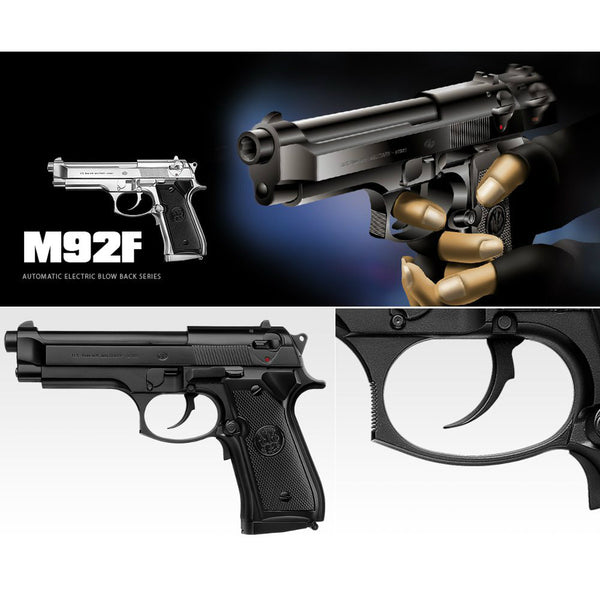 【新品】【お取り寄せ】[MIL] 東京マルイ 電動ブローバック M92Fミリタリーモデル (10歳以上専用)(20040910)