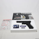 【新品】【お取り寄せ】[MIL] 東京マルイ 電動ブローバック フルオート グロック18C (10歳以上専用)(20040427)