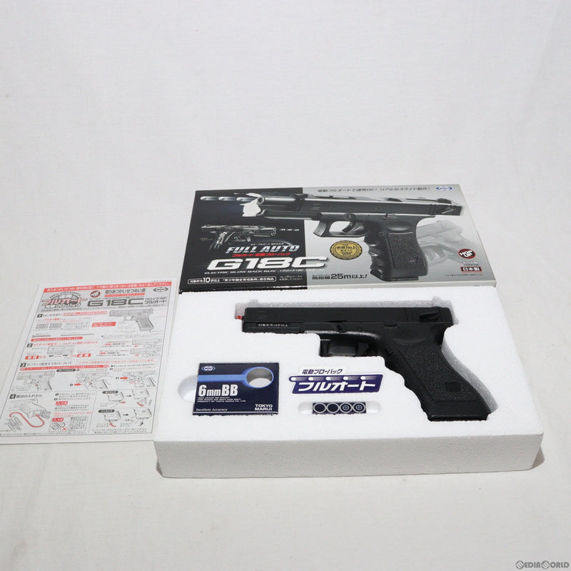 販売価格¥4,690】【新品】【お取り寄せ】東京マルイ 電動ブロー