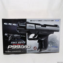【新品】【お取り寄せ】[MIL] 東京マルイ 電動ブローバック フルオート ワルサーP99 DAO (10歳以上専用)(20071130)