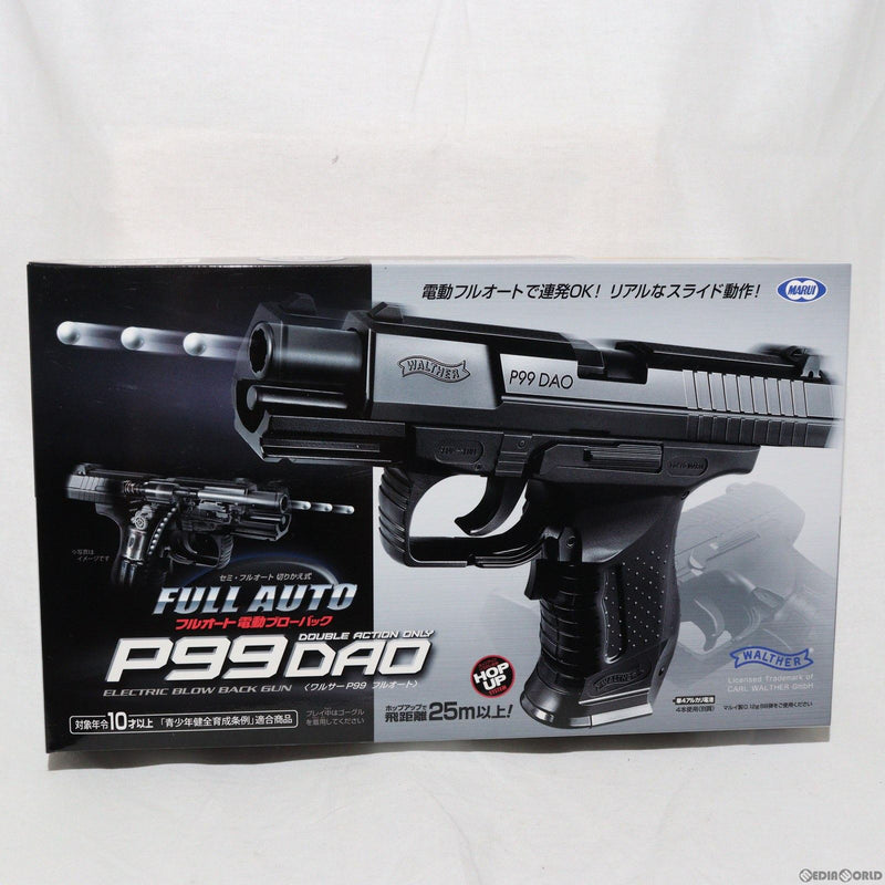 電動ブローバック フルオート ｜【エアガン・ミリタリーグッズ通販】撃鉄