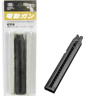 【新品】【お取り寄せ】[MIL] 東京マルイ ハイキャパE用ノーマルマガジン(20141204)