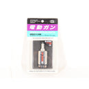 【新品】【お取り寄せ】[MIL] 東京マルイ EG30000HCモーター(20100128)