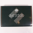 【中古即納】[MIL] KSC ガスブローバック M93R-C(2nd) ABS (18歳以上専用)(20210402)