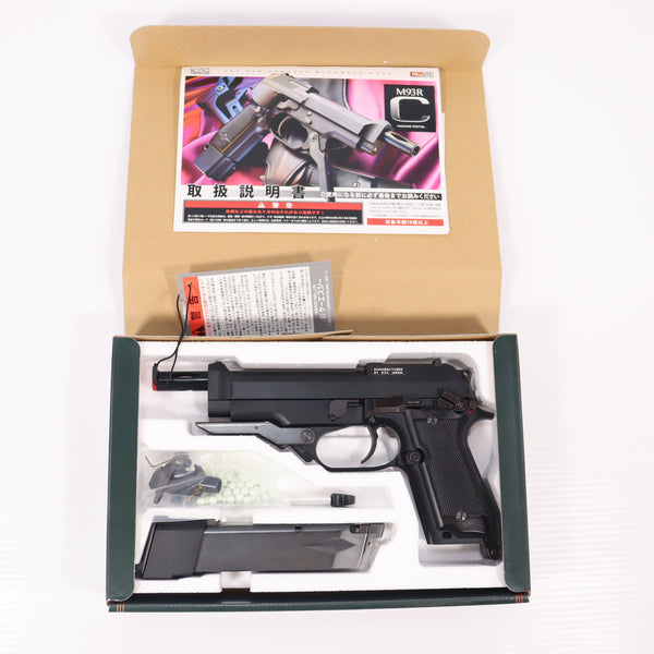 【新品即納】[MIL]KSC ガスブローバック M93R-C(2nd) ABS (18歳以上専用)(20040731)