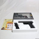 【新品】【お取り寄せ】[MIL] 東京マルイ エアーハンドガン H&K USP(ハイグレード/ホップアップ) (10歳以上専用)(20031021)