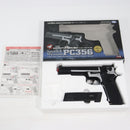 【新品】【お取り寄せ】[MIL] 東京マルイ エアーハンドガン S&W PC356(ハイグレード/ホップアップ) (10歳以上専用)(20031021)