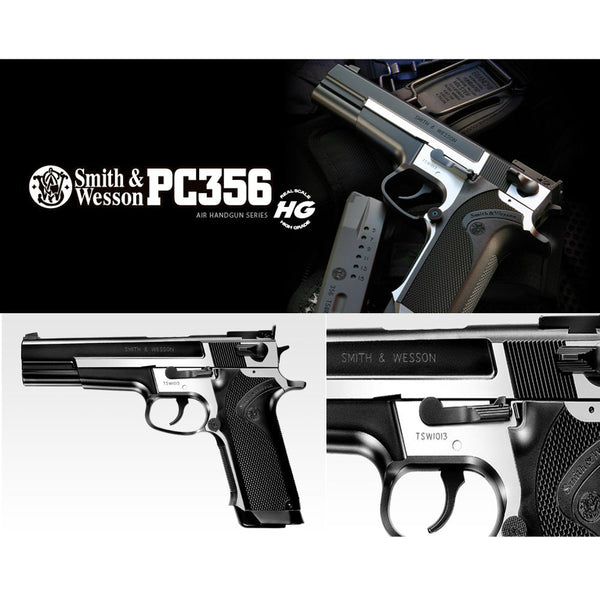 【新品即納】[MIL]東京マルイ エアーハンドガン S&W PC356(ハイグレード/ホップアップ) (10歳以上専用)(20031021)