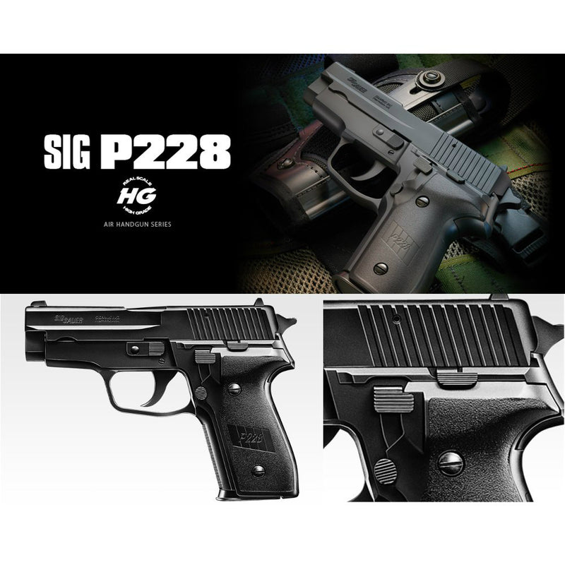 【新品即納】[MIL]東京マルイ エアーハンドガン シグ・ザウエル P228(ハイグレード/ホップアップ) (10歳以上専用)(20031021)