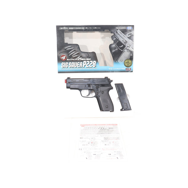 【新品】【お取り寄せ】[MIL] 東京マルイ エアーハンドガン シグ・ザウエル P228(ハイグレード/ホップアップ) (10歳以上専用)(20031021)