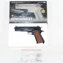 【新品】【お取り寄せ】[MIL] 東京マルイ エアーハンドガン コルト M1911A1ガバメント(ホップアップ) (10歳以上専用)(20031021)