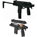 【新品】【お取り寄せ】[MIL] クラウンモデル 電動サブマシンガン エレックス9 (10歳以上専用)(20120913)