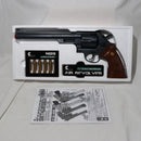 【新品】【お取り寄せ】[MIL] クラウンモデル ホップアップエアリボルバー S&W M29.44マグナム 8インチ ブラック (10歳以上専用)(20061103)