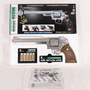 【新品】【お取り寄せ】[MIL] クラウンモデル ホップアップエアリボルバー S&W M629.44マグナム 8インチ ステンレスタイプ (10歳以上専用)(20080228)