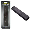 【新品】【お取り寄せ】[MIL] クラウンモデル 電動サブマシンガン エレックス9 専用マガジン(20121130)