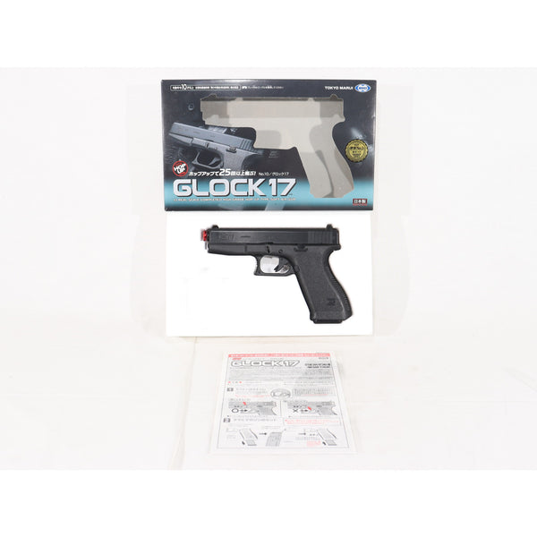 【新品】【お取り寄せ】[MIL] 東京マルイ エアーハンドガン グロック17(ハイグレード/ホップアップ) (10歳以上専用)(20031021)