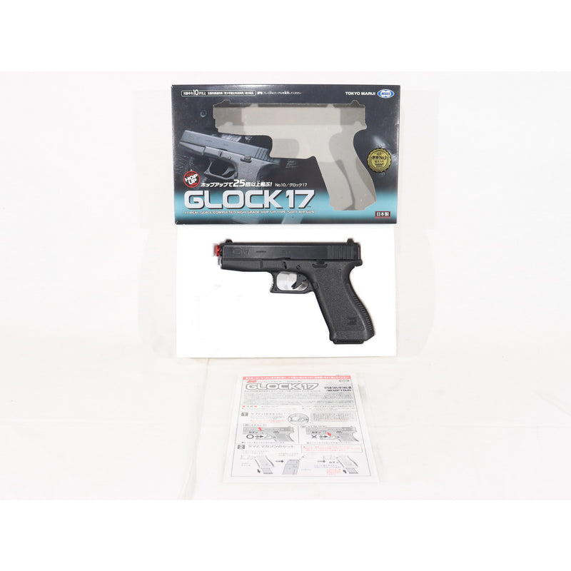 【新品】【お取り寄せ】[MIL] 東京マルイ エアーハンドガン グロック17(ハイグレード/ホップアップ) (10歳以上専用)(20031021)