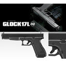 【新品】【お取り寄せ】[MIL] 東京マルイ エアーハンドガン グロック17L(ハイグレード/ホップアップ) (10歳以上専用)(20031021)