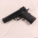 【新品】【お取り寄せ】[MIL] 東京マルイ ガスブローバック・Rシリーズ ハイキャパ5.1R ブラックモデル (14歳以上専用)(20090425)