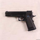 【新品】【お取り寄せ】[MIL] 東京マルイ ガスブローバック・Rシリーズ ハイキャパ5.1R ブラックモデル (14歳以上専用)(20090425)