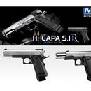 【新品】【お取り寄せ】[MIL] 東京マルイ ガスブローバック・Rシリーズ ハイキャパ5.1R シルバースライド (14歳以上専用)(20090425)