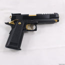 【新品即納】[MIL] 東京マルイ ガスブローバック ハイキャパ5.1 ゴールドマッチ (18歳以上専用)(20150810)