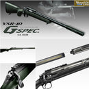 【新品】【お取り寄せ】[MIL] 東京マルイ ボルトアクション VSR-10 プロスナイパー Gスペック ODカラー (18歳以上専用)(20160226)
