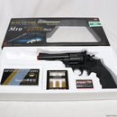 【新品】【お取り寄せ】[MIL] クラウンモデル ガスリボルバー S&W M19 .357コンバットマグナム 4インチ ブラック (18歳以上専用)(20090310)