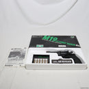 【新品】【お取り寄せ】[MIL] クラウンモデル ハイホップアップエアリボルバー S&W M19 .357マグナム 4インチ (18歳以上専用)(20061103)